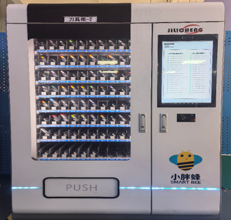 CNC設備 4